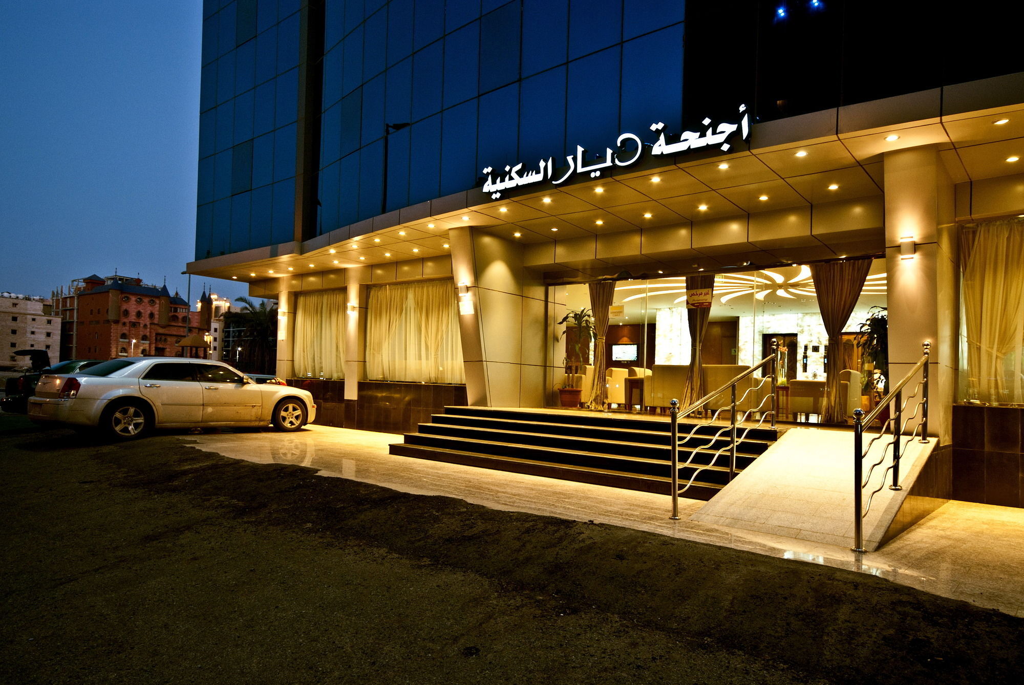 Jeddah Blue Hotel Eksteriør bilde